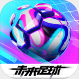 BSport体育官网截图4