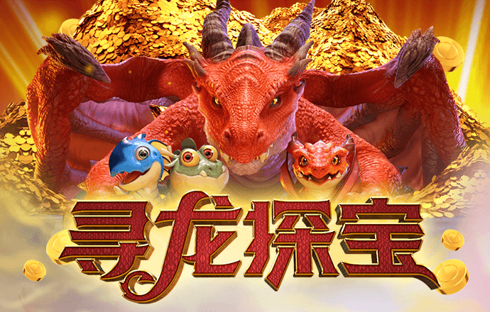 乐冠体育平台截图0