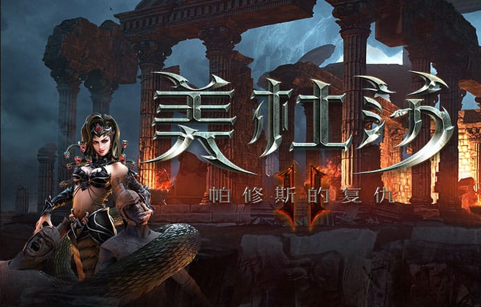 beat365最新版下载 71体育