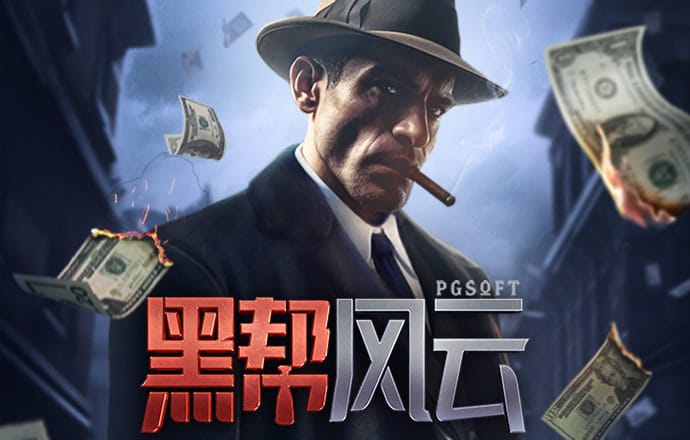 bob官方体育appios 九游体育平台app