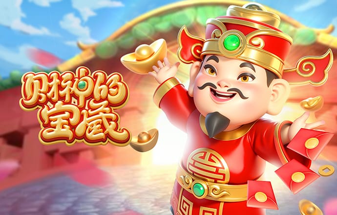 49图库资料截图2