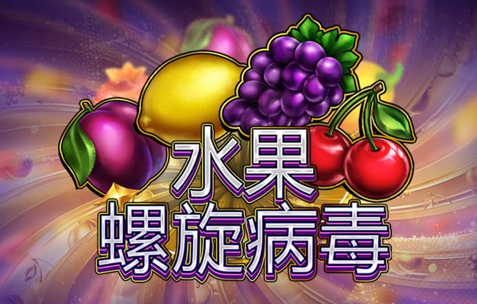博奥体育官网入口下载截图0