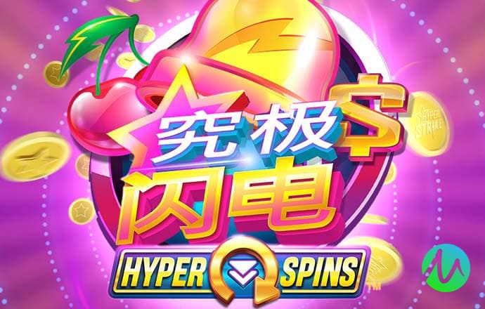火博体育在线平台截图4